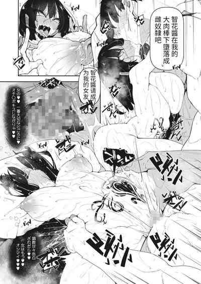 第22页图