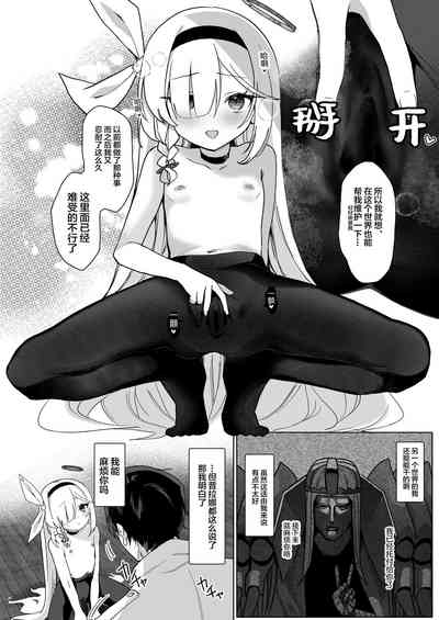 第10頁圖