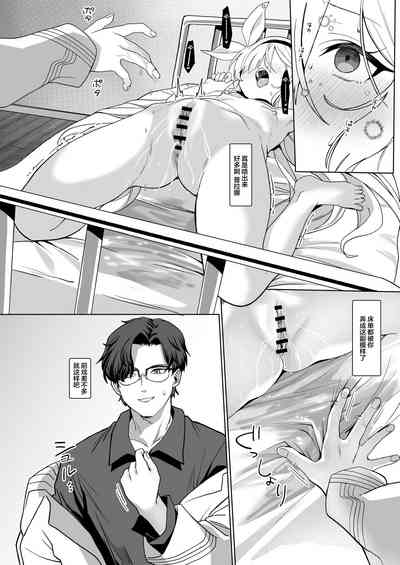 第22頁圖