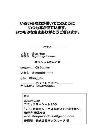 第46頁圖