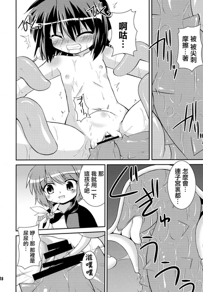 第18页图