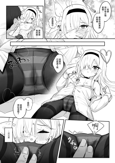 第18頁圖
