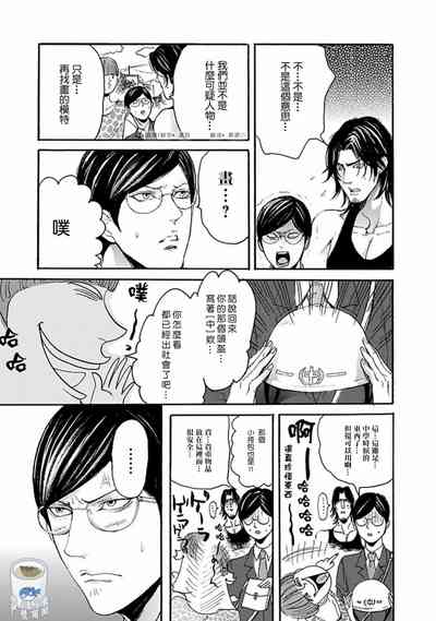 第14頁圖