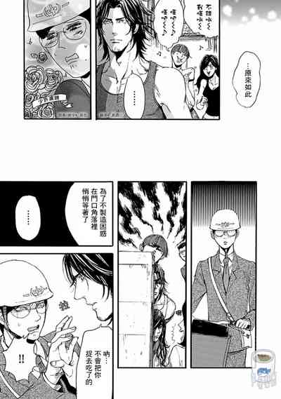 第22頁圖