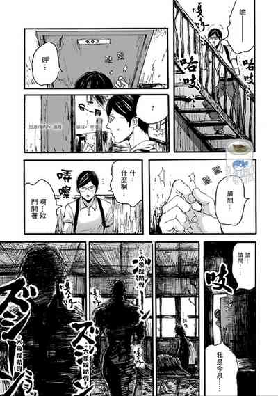 第34頁圖