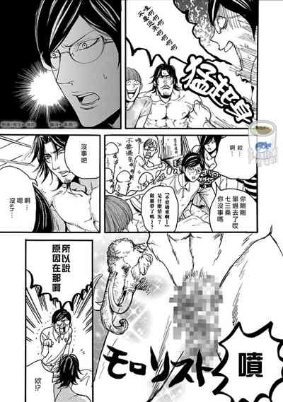 第38頁圖