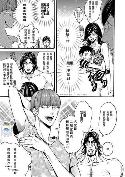 第42頁圖