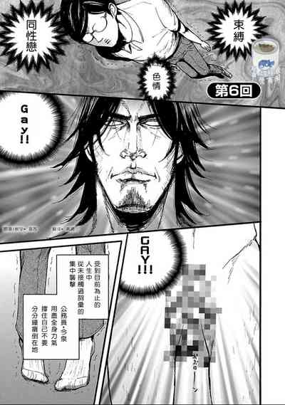 第46頁圖