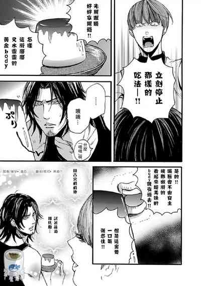 第58頁圖