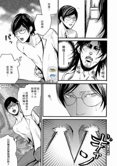 第66頁圖