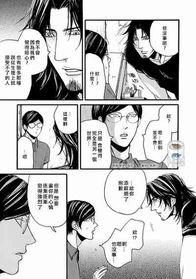 第74頁圖