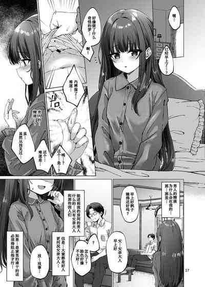 第14頁圖