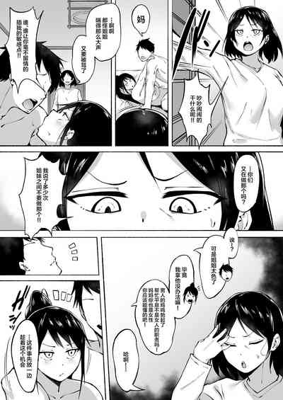 第46頁圖