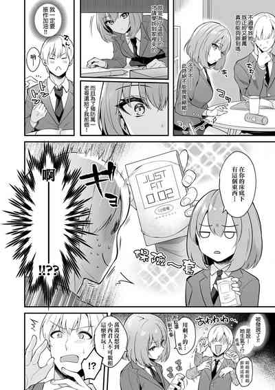第10頁圖