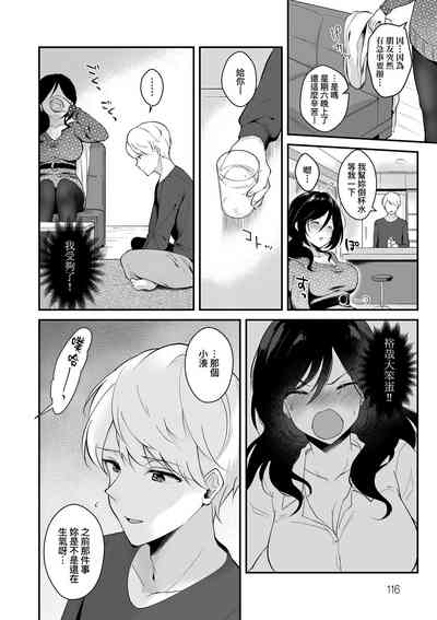 第118頁圖