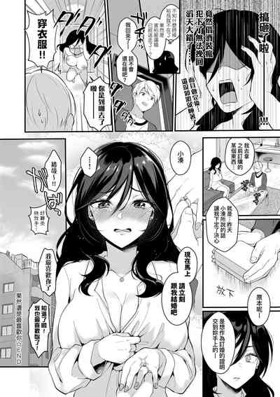 第142頁圖