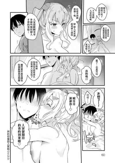 第162頁圖
