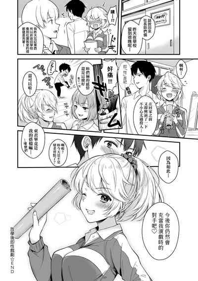 第182頁圖