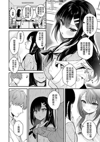 第186頁圖