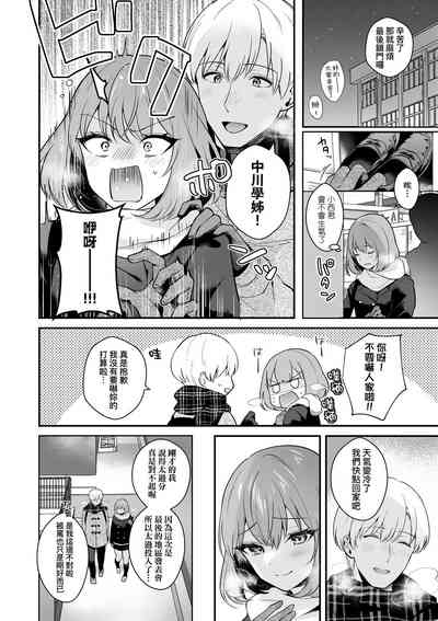第34頁圖