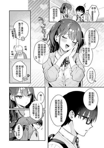 第62頁圖