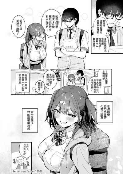 第86頁圖