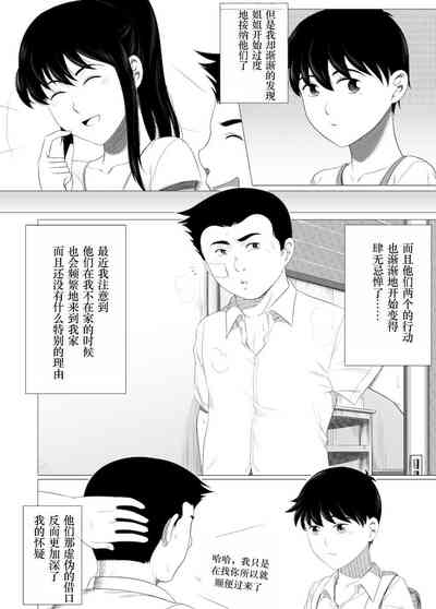 第10页图