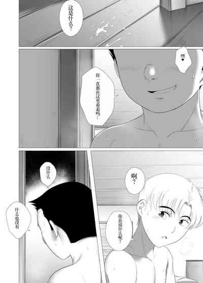 第34页图