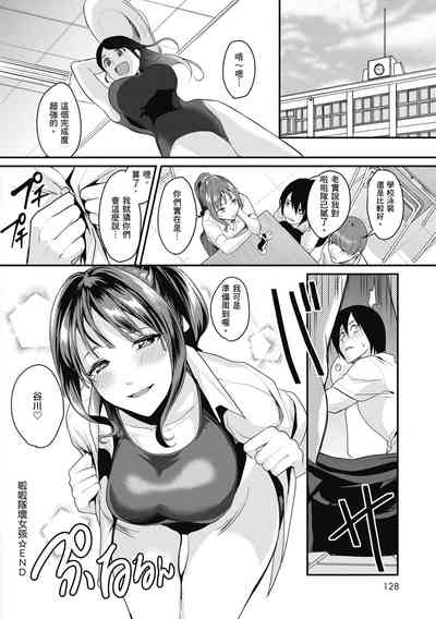 第130頁圖