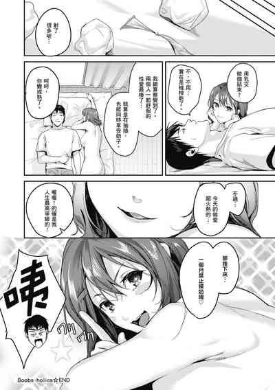 第50頁圖