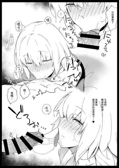 第6页图
