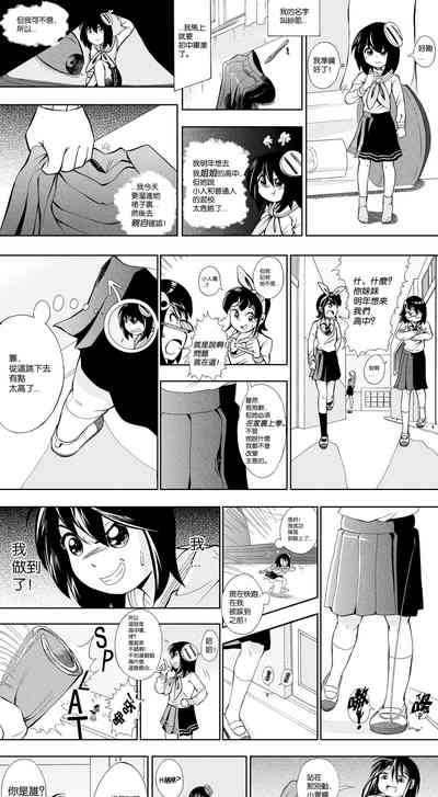 第14頁圖