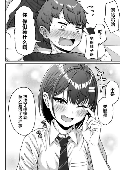 第102页图