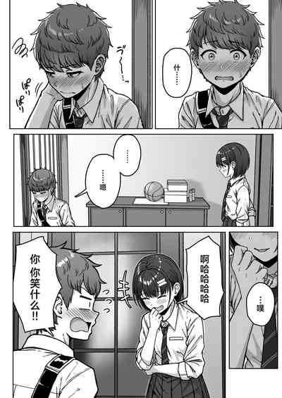第122页图