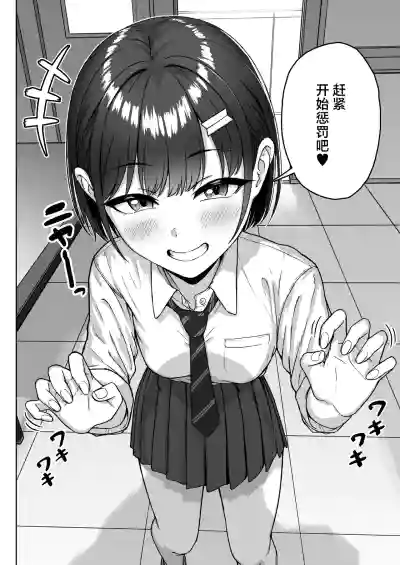 第14页图