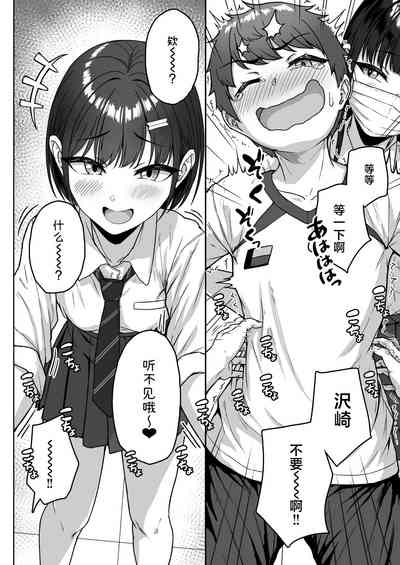 第22页图