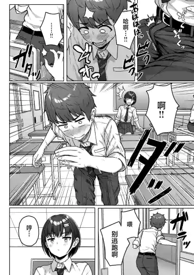 第34页图