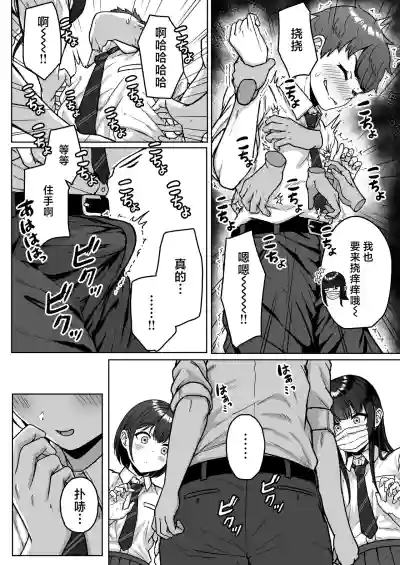 第42页图
