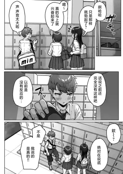 第54页图
