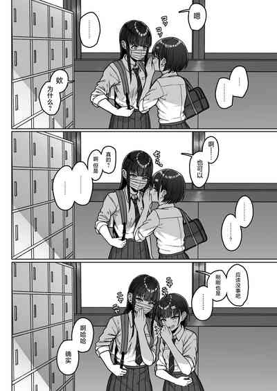 第58页图