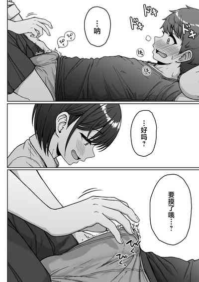 第90页图