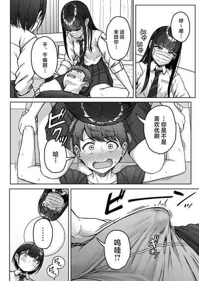 第98页图