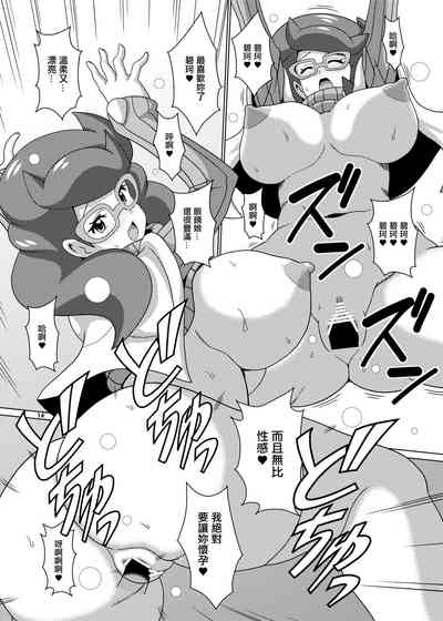 第14页图
