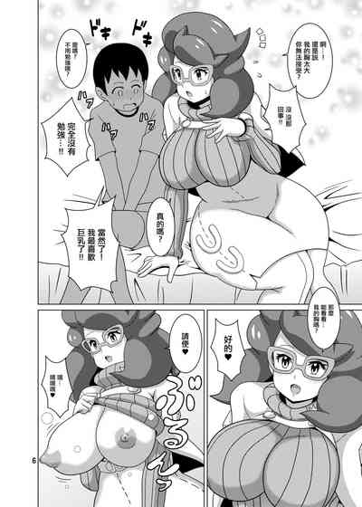 第6页图