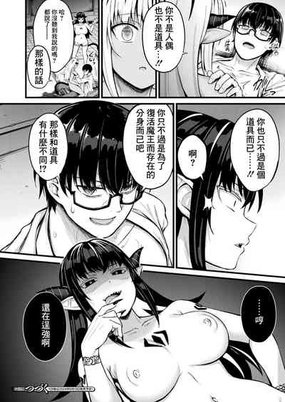 第22頁圖