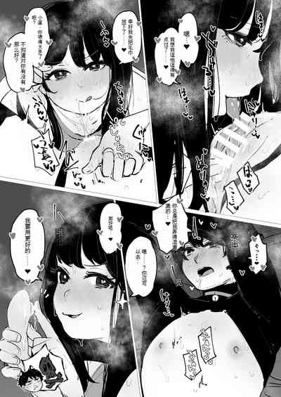 第10頁 封面 - HaSM.cc