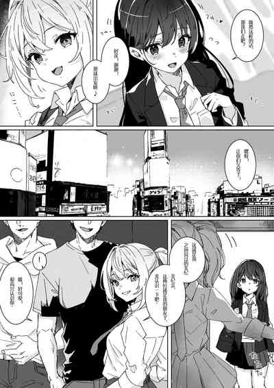 第6页图