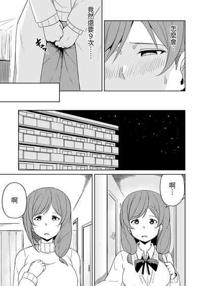 第22页图