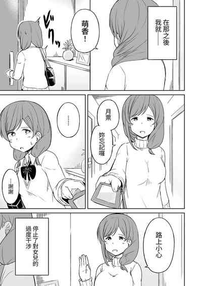 第30页图
