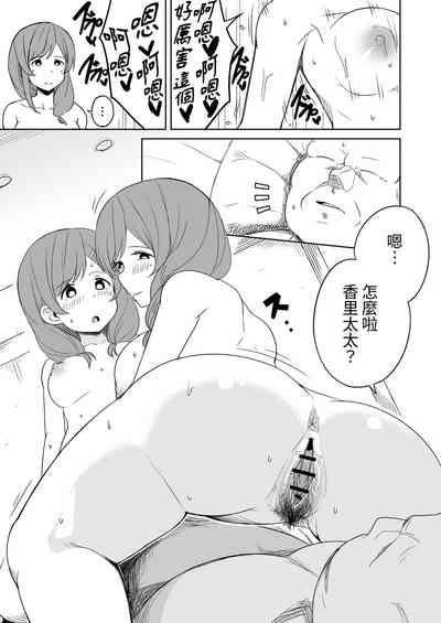 第46页图